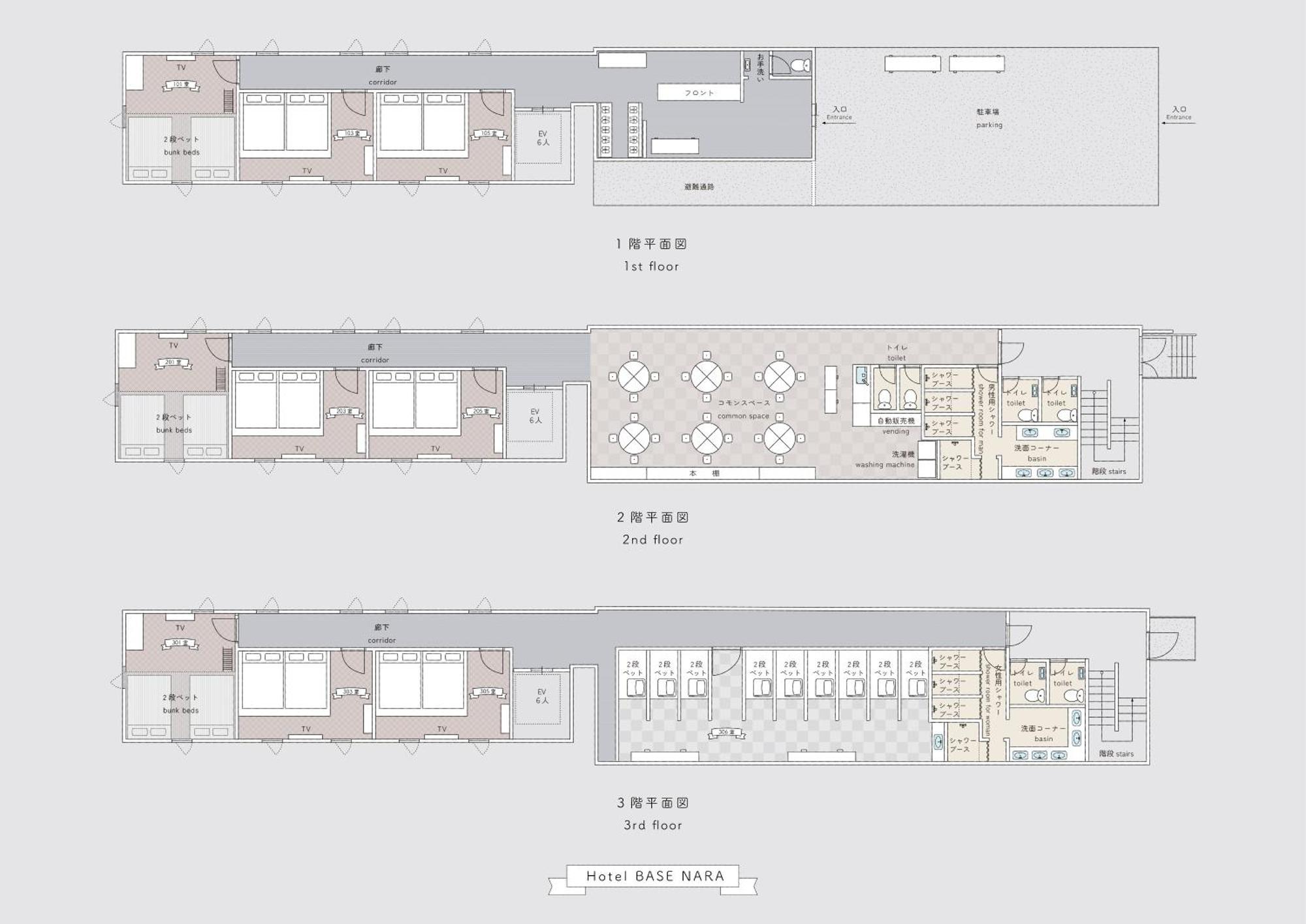 Hotel Base Nara Ngoại thất bức ảnh
