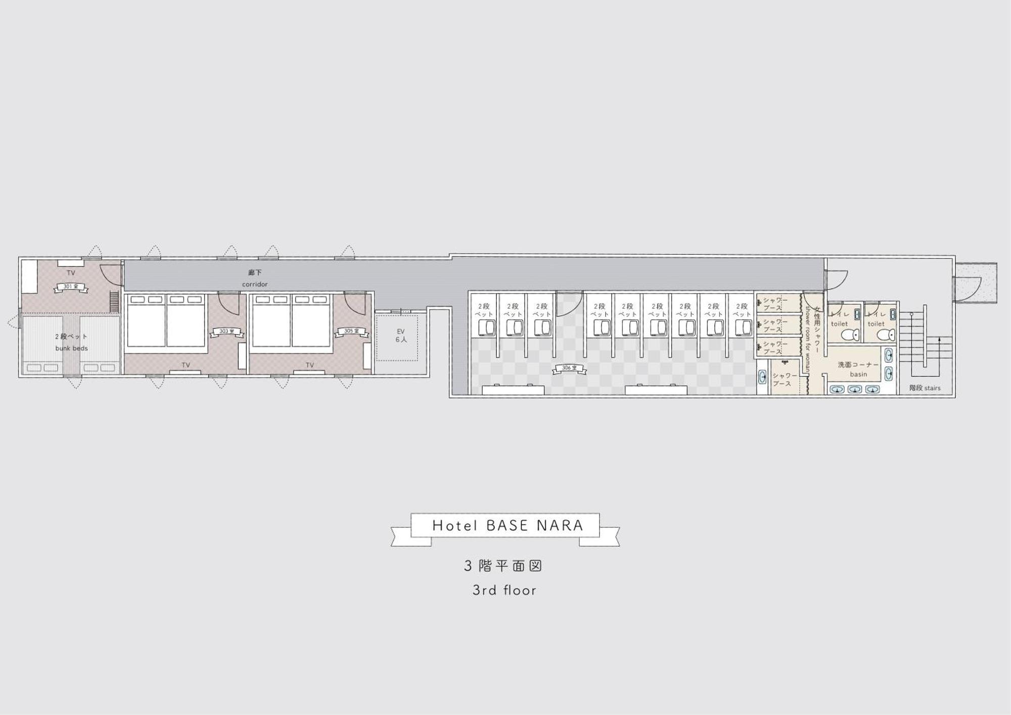 Hotel Base Nara Ngoại thất bức ảnh